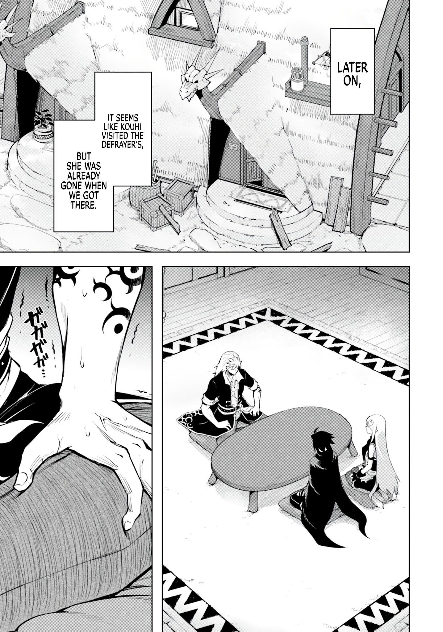Tono No Kanri O Shite Miyou Chapter 61 - Page 15 in English