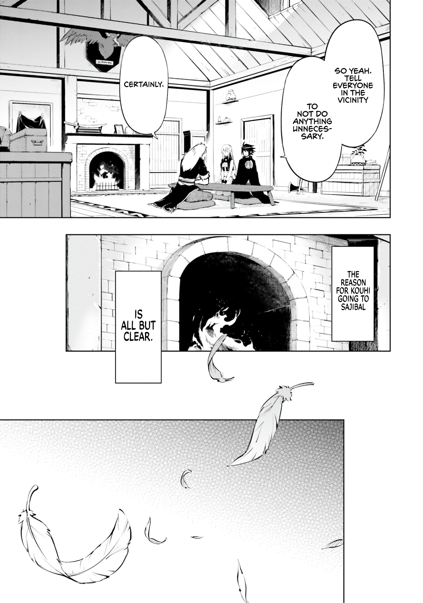 Tono No Kanri O Shite Miyou Chapter 61 - Page 21 in English