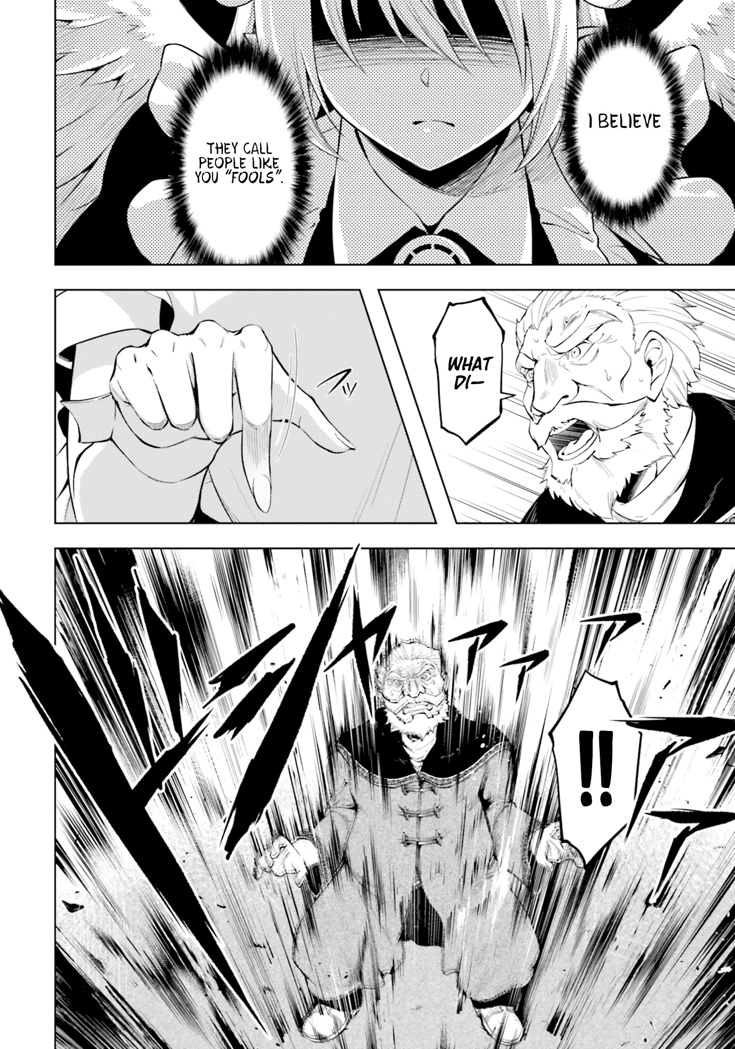 Tono No Kanri O Shite Miyou Chapter 61 - Page 26 in English
