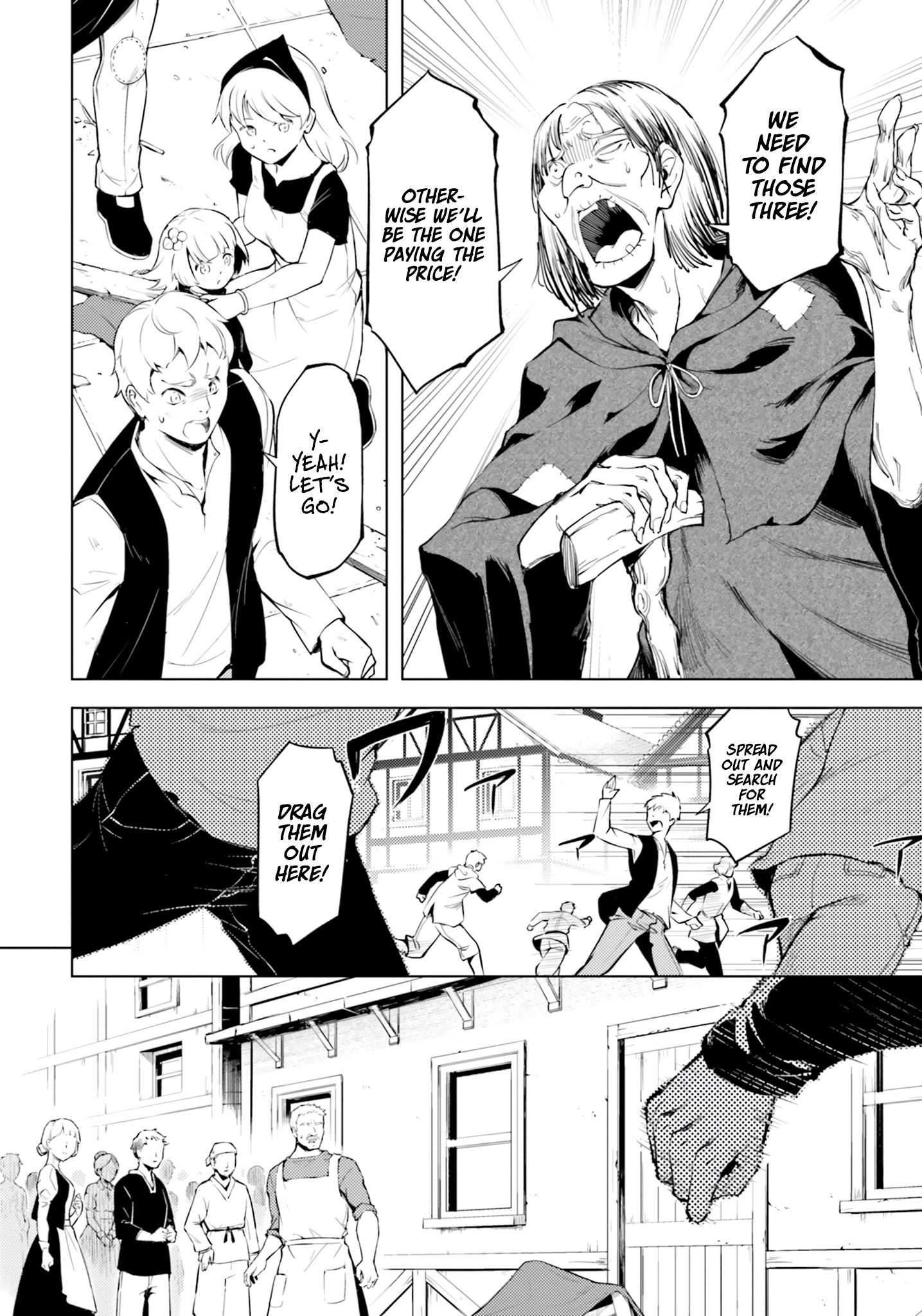 Tono No Kanri O Shite Miyou Chapter 61 - Page 36 in English