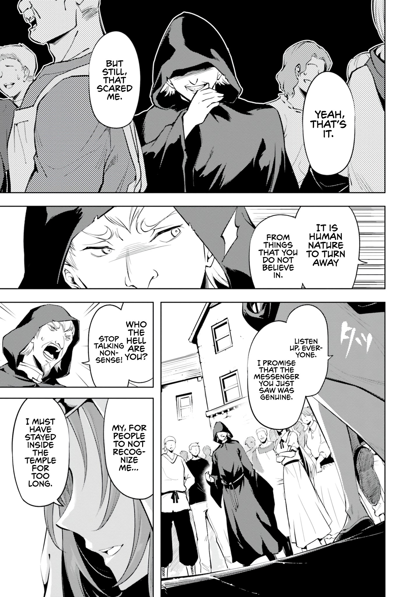 Tono No Kanri O Shite Miyou Chapter 61 - Page 39 in English