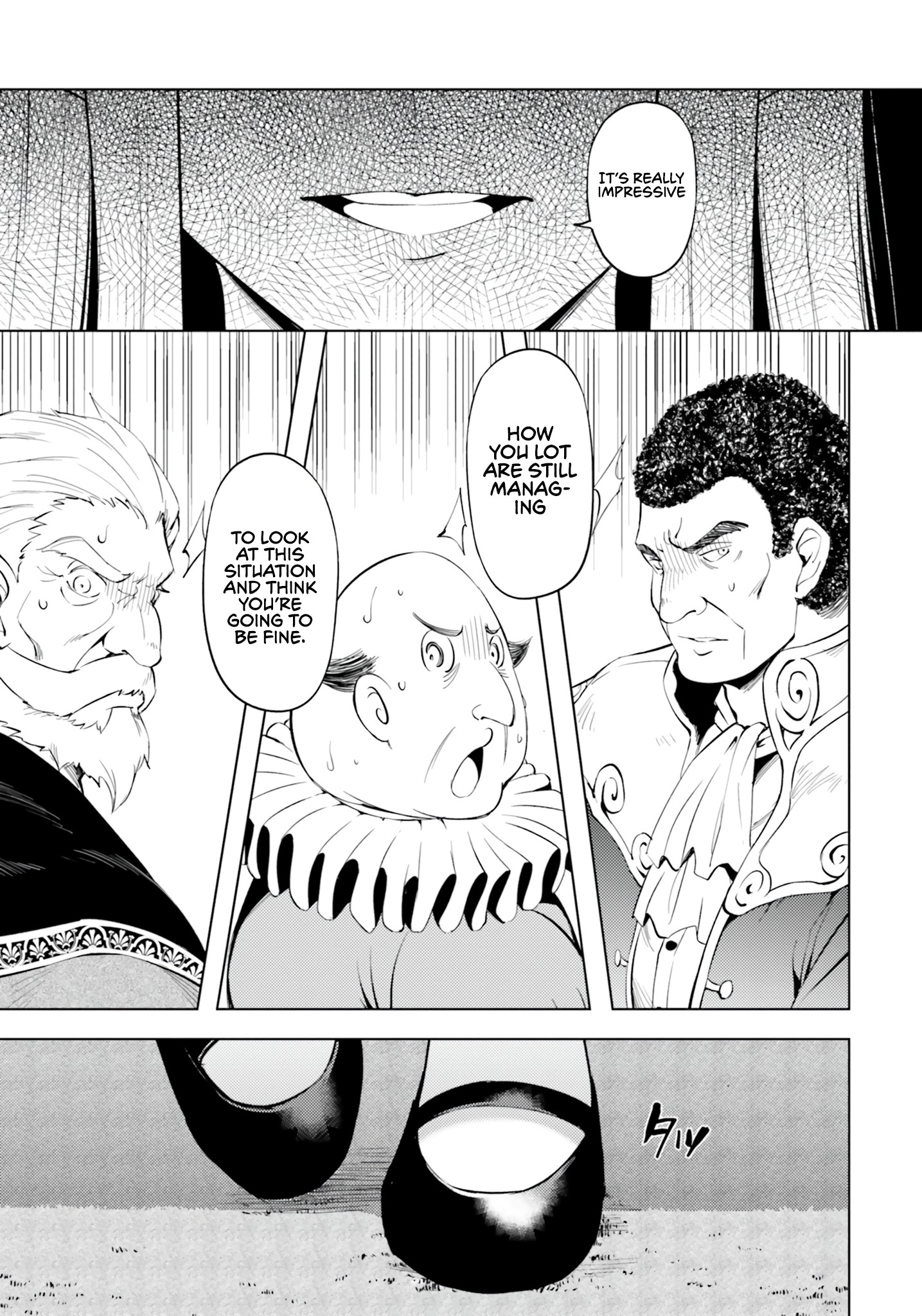 Tono No Kanri O Shite Miyou Chapter 61 - Page 51 in English