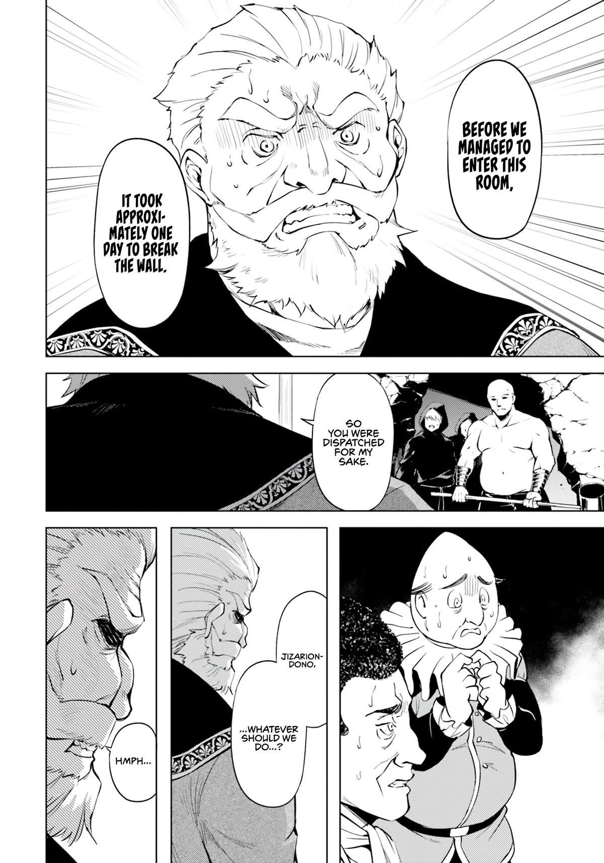 Tono No Kanri O Shite Miyou Chapter 62 - Page 12 in English