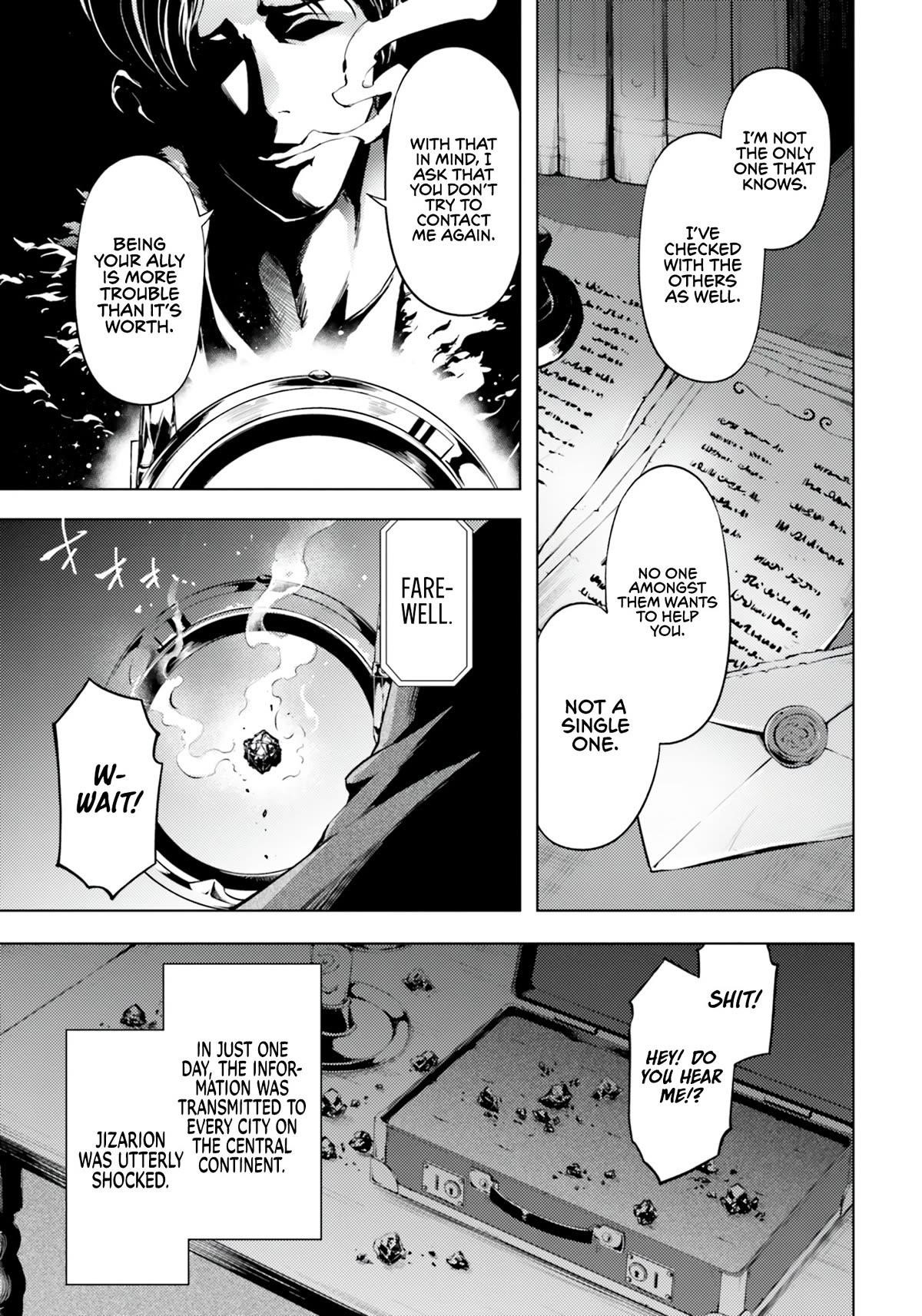 Tono No Kanri O Shite Miyou Chapter 62 - Page 19 in English