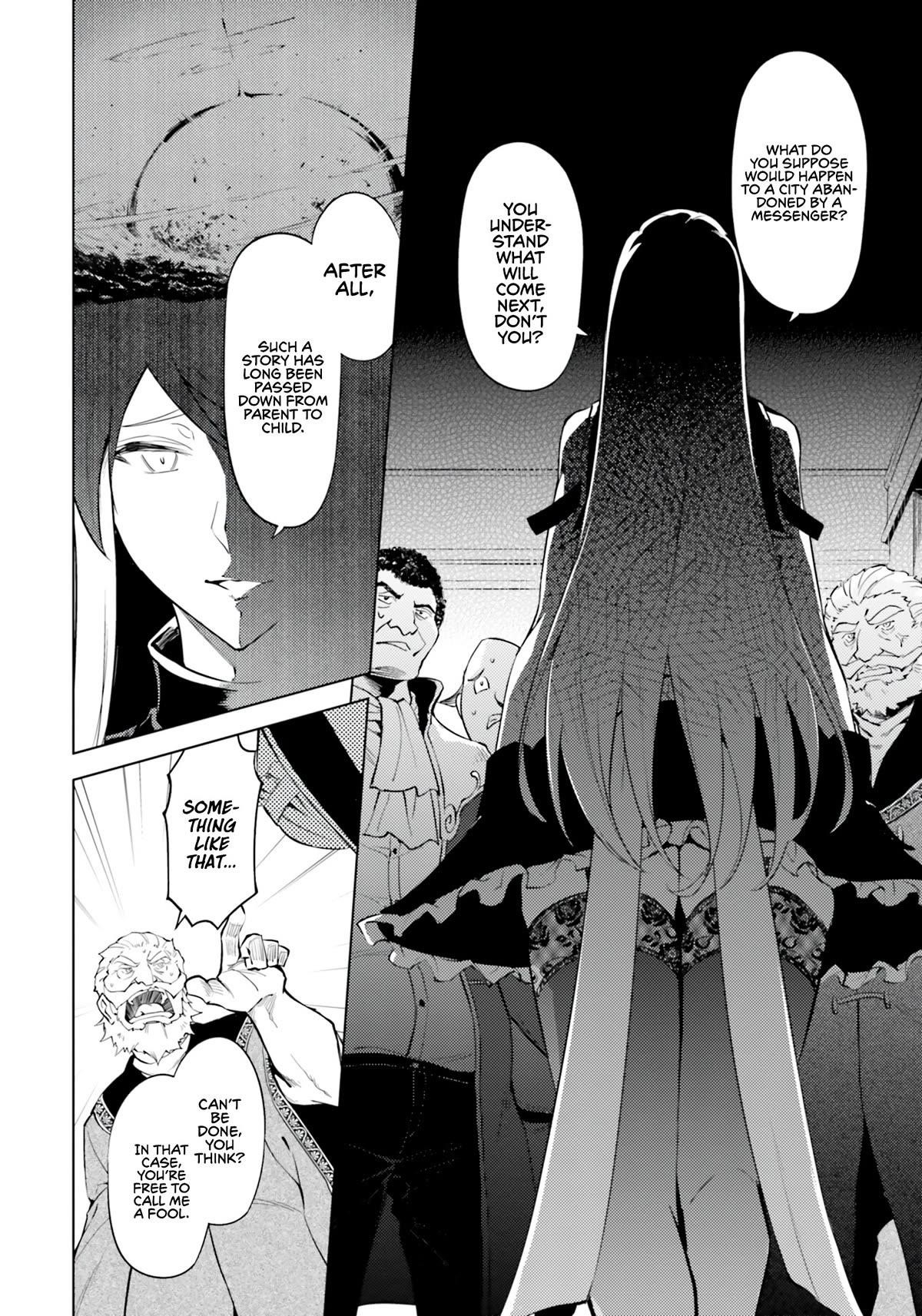 Tono No Kanri O Shite Miyou Chapter 62 - Page 6 in English