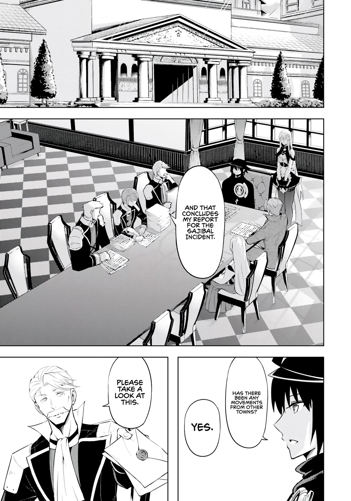 Tono No Kanri O Shite Miyou Chapter 63 - Page 17 in English