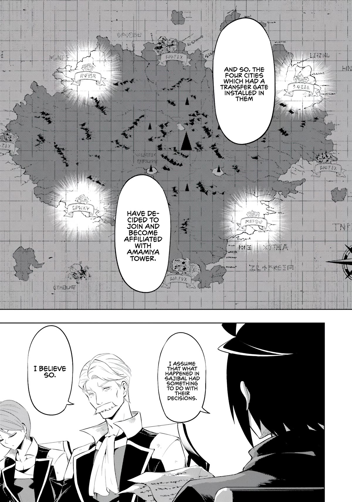 Tono No Kanri O Shite Miyou Chapter 63 - Page 19 in English