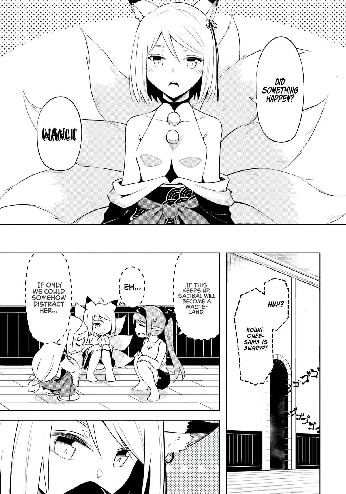 Tono No Kanri O Shite Miyou Chapter 63 - Page 9 in English
