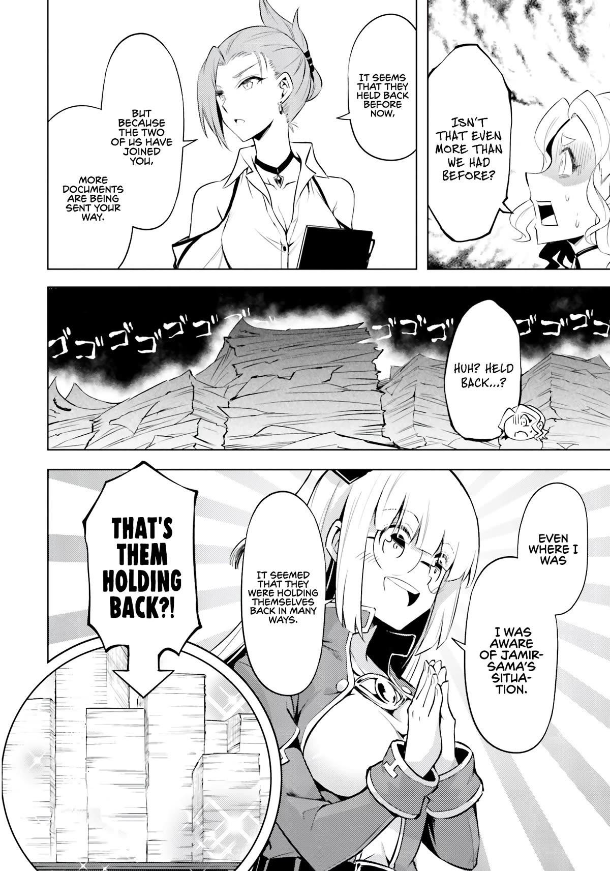 Tono No Kanri O Shite Miyou Chapter 64 - Page 12 in English