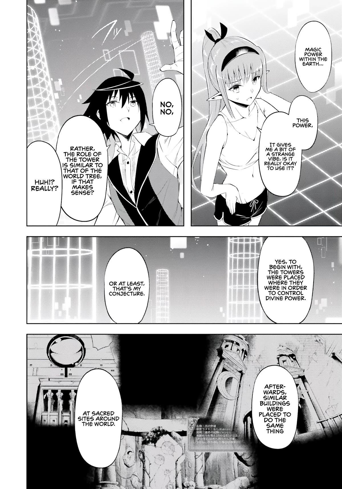 Tono No Kanri O Shite Miyou Chapter 64 - Page 31 in English