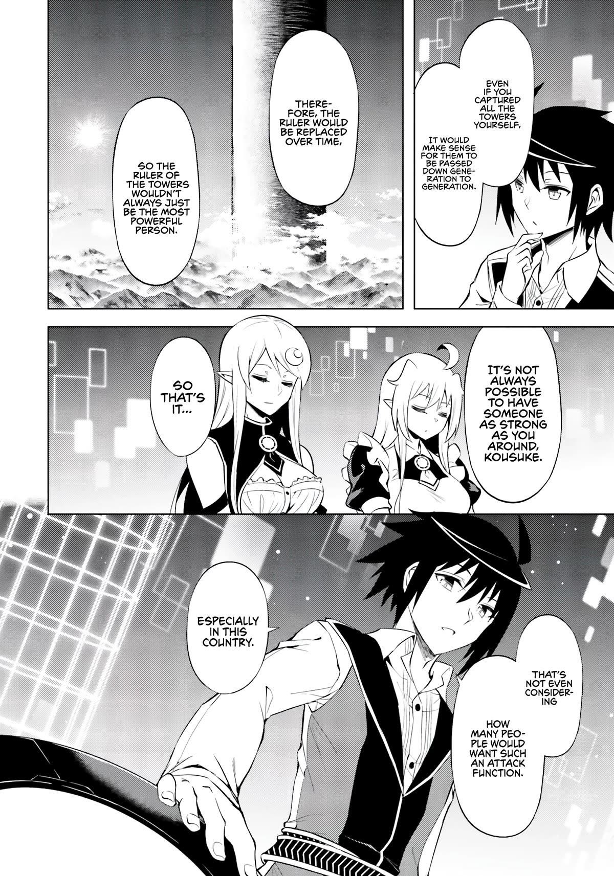 Tono No Kanri O Shite Miyou Chapter 64 - Page 43 in English