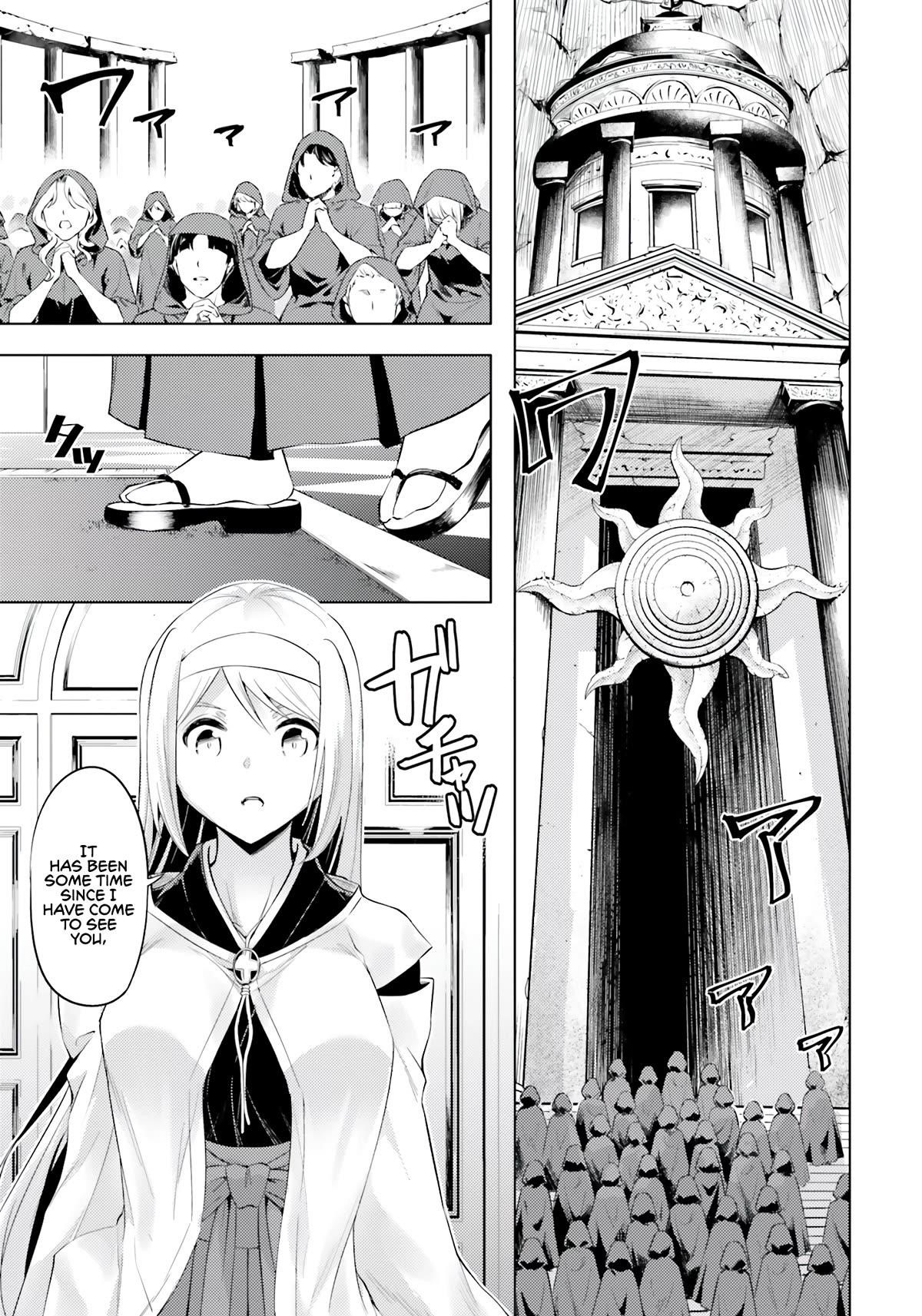 Tono No Kanri O Shite Miyou Chapter 64 - Page 50 in English