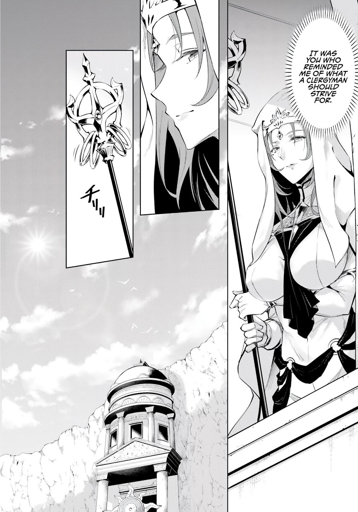 Tono No Kanri O Shite Miyou Chapter 65 - Page 11 in English