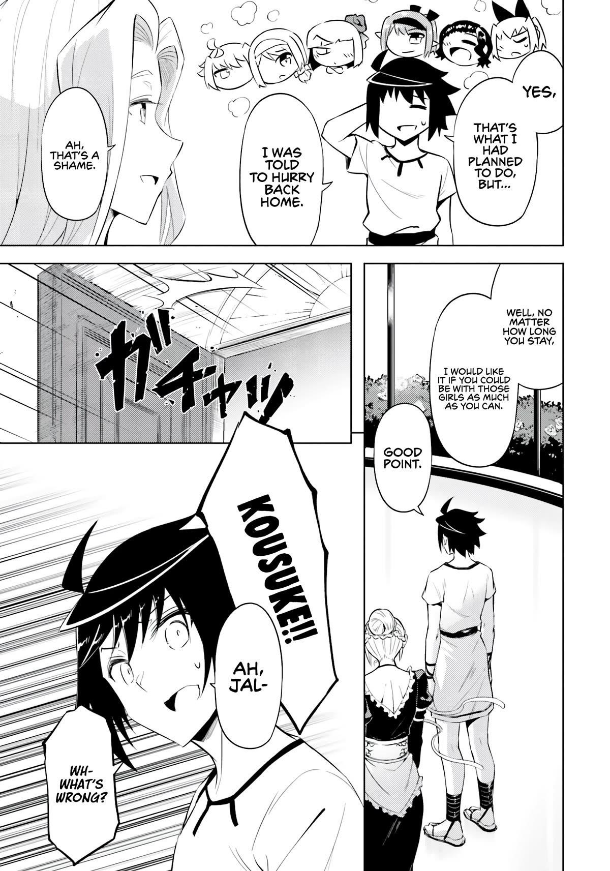 Tono No Kanri O Shite Miyou Chapter 66 - Page 15 in English