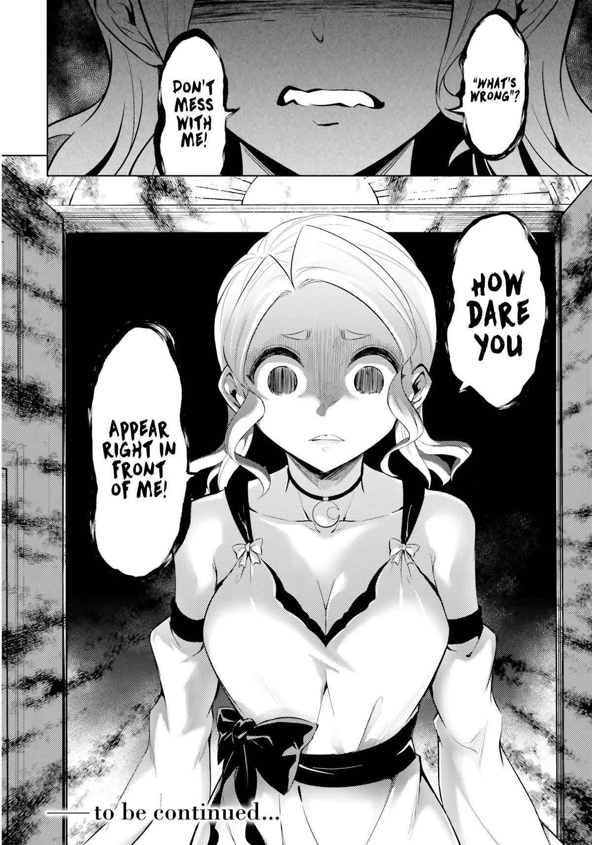 Tono No Kanri O Shite Miyou Chapter 66 - Page 16 in English