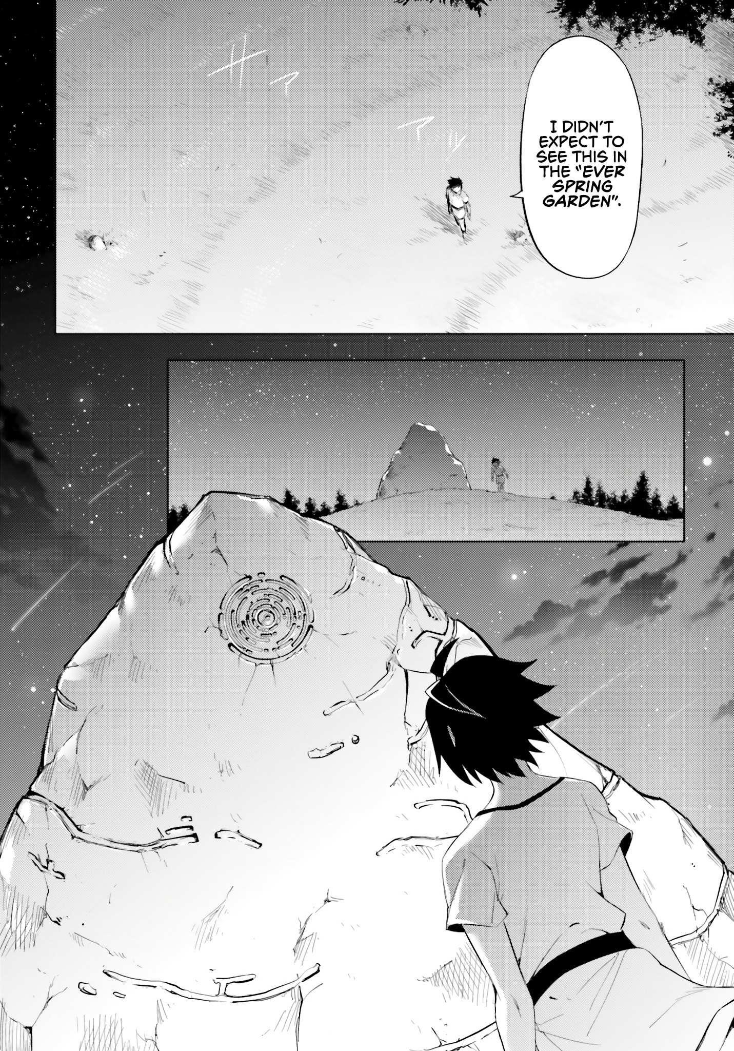 Tono No Kanri O Shite Miyou Chapter 67 - Page 21 in English