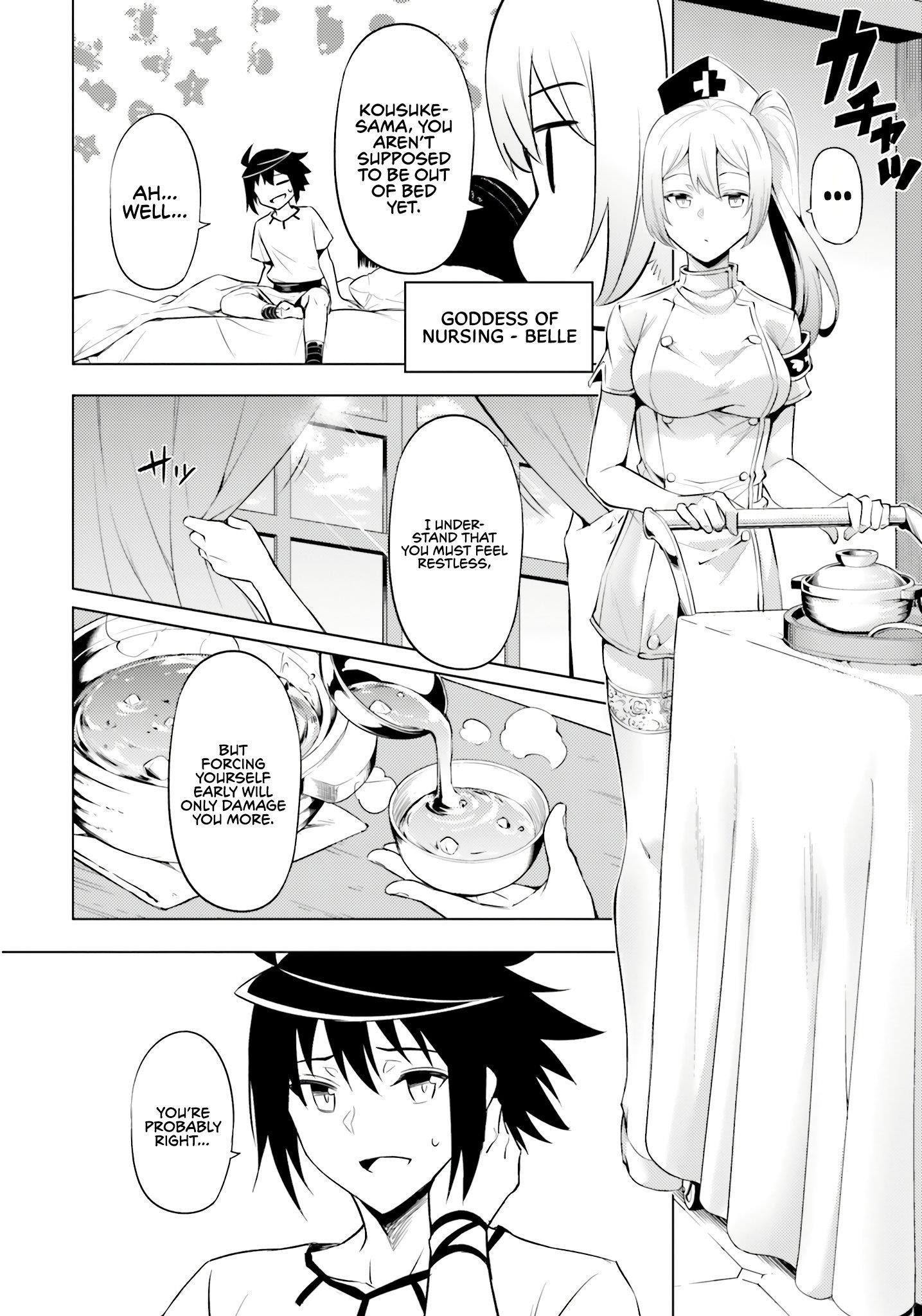 Tono No Kanri O Shite Miyou Chapter 68 - Page 14 in English