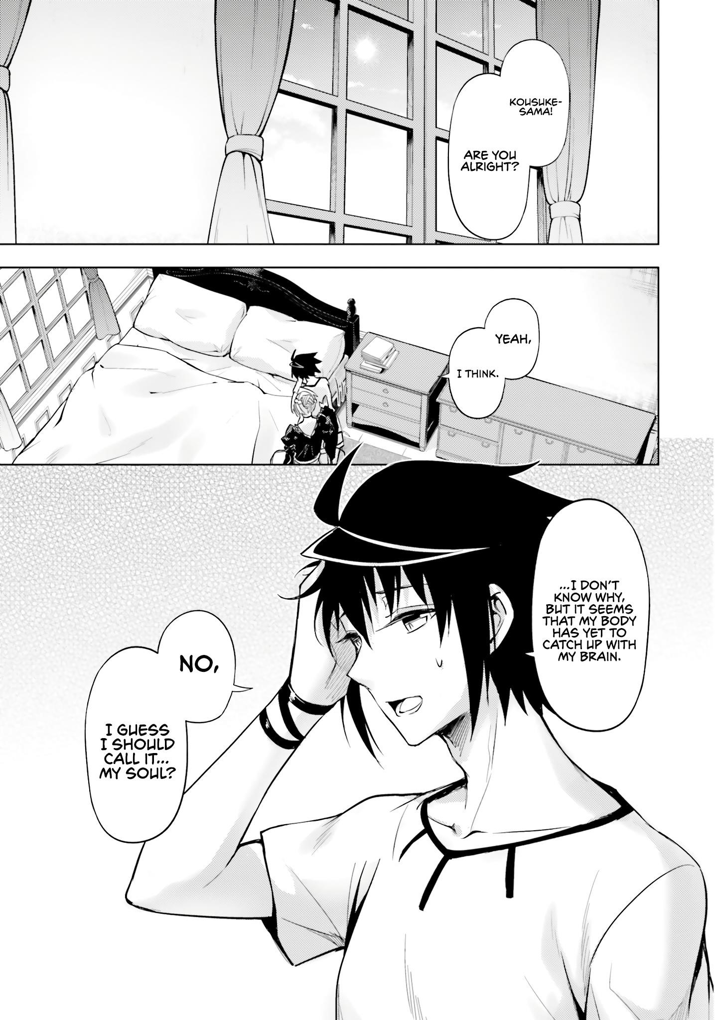Tono No Kanri O Shite Miyou Chapter 68 - Page 3 in English