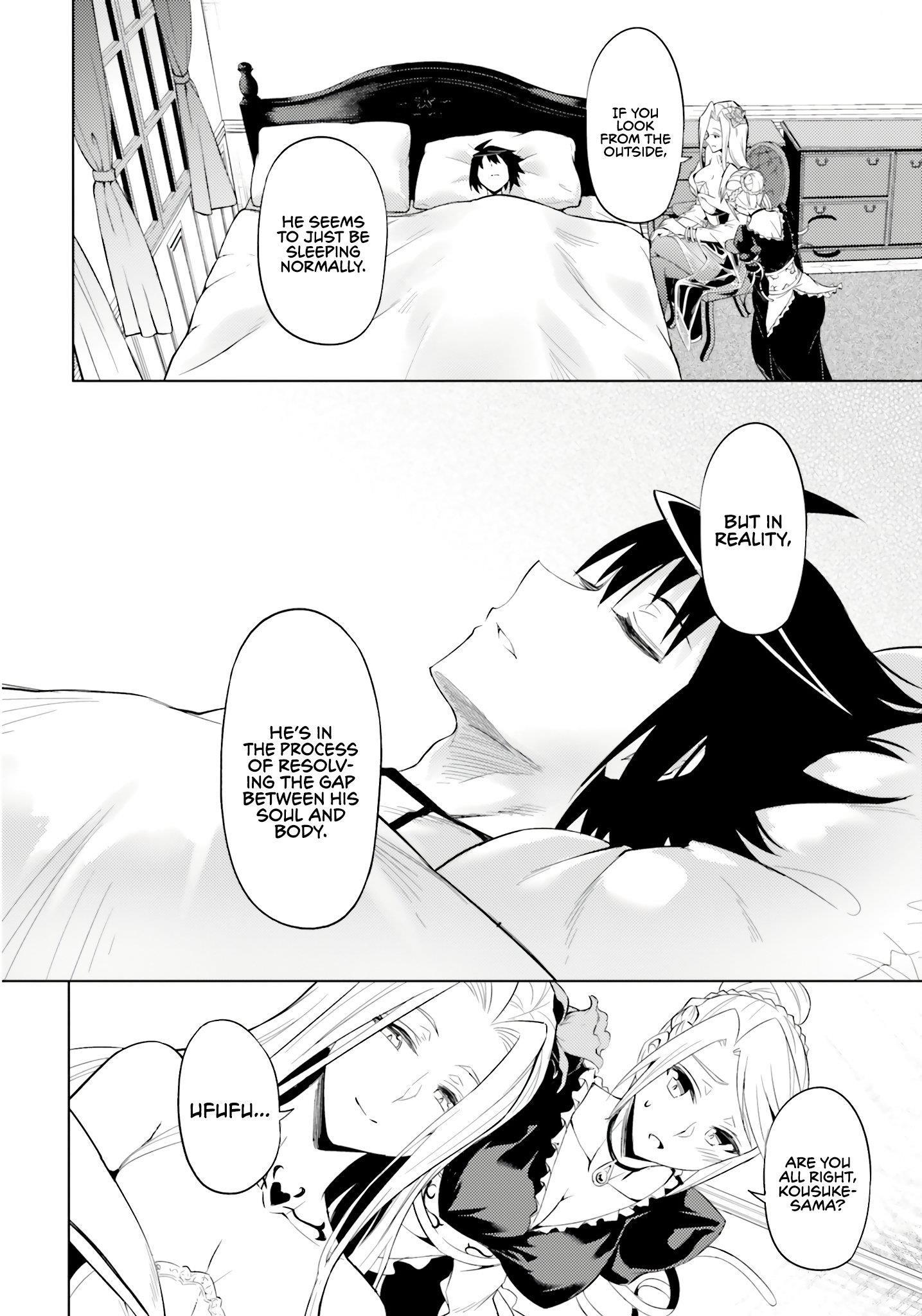 Tono No Kanri O Shite Miyou Chapter 68 - Page 32 in English