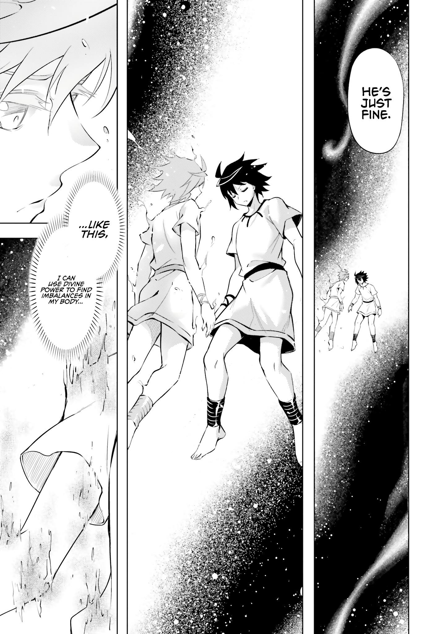 Tono No Kanri O Shite Miyou Chapter 68 - Page 33 in English