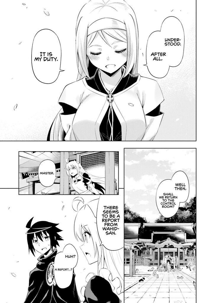 Tono No Kanri O Shite Miyou Chapter 69 - Page 15 in English