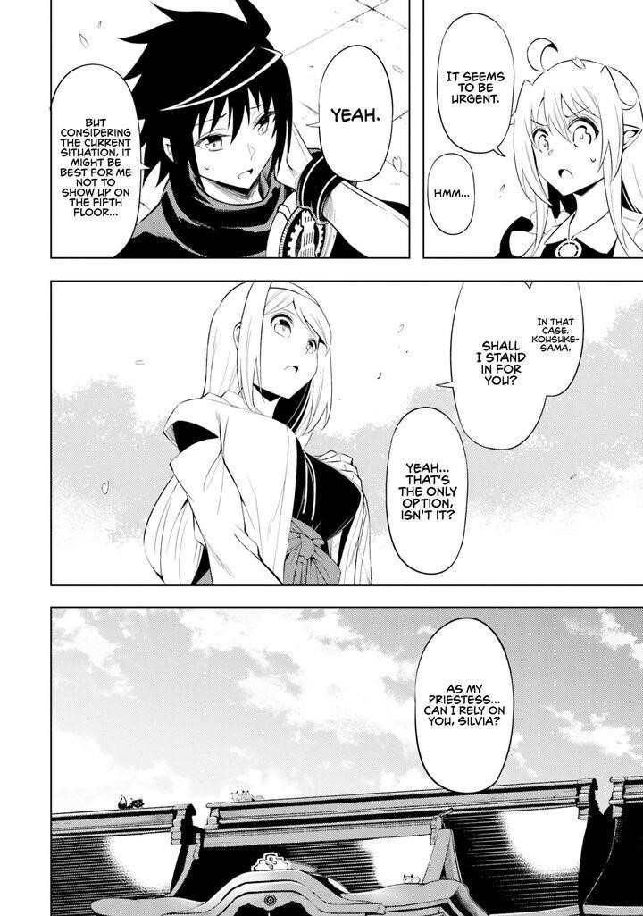 Tono No Kanri O Shite Miyou Chapter 69 - Page 16 in English