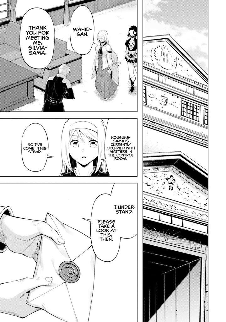 Tono No Kanri O Shite Miyou Chapter 69 - Page 17 in English