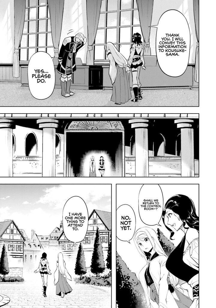 Tono No Kanri O Shite Miyou Chapter 69 - Page 19 in English