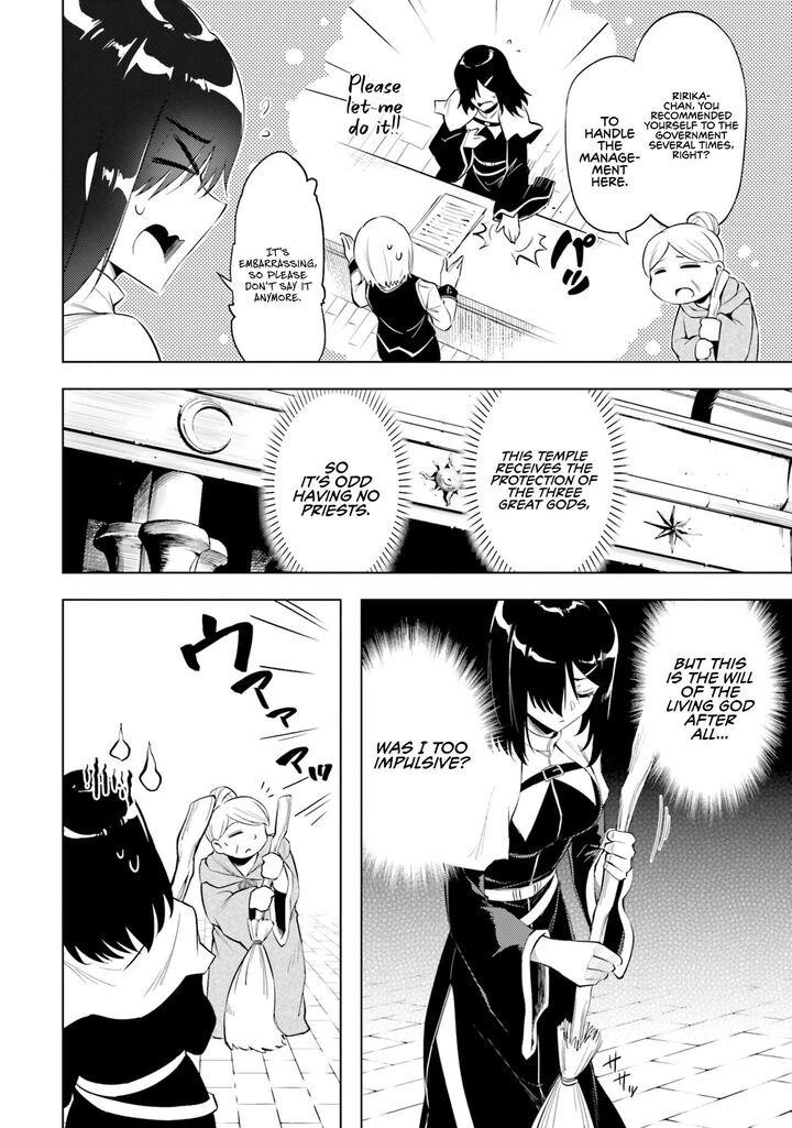 Tono No Kanri O Shite Miyou Chapter 69 - Page 22 in English