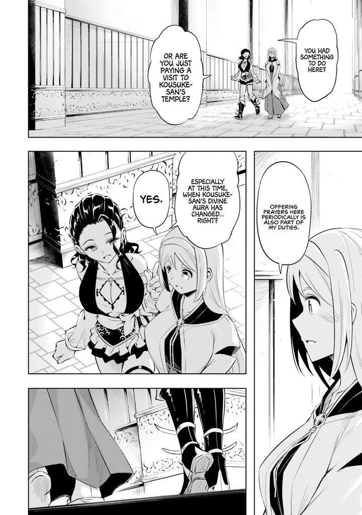 Tono No Kanri O Shite Miyou Chapter 69 - Page 26 in English