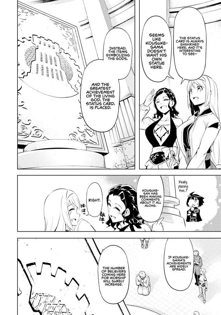 Tono No Kanri O Shite Miyou Chapter 69 - Page 28 in English