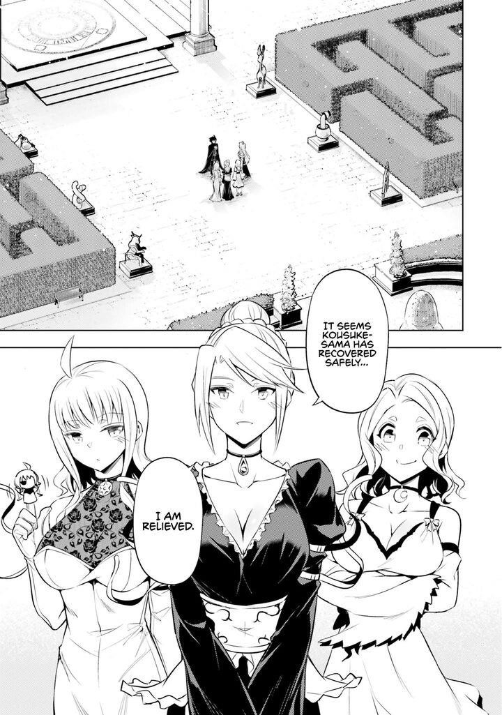 Tono No Kanri O Shite Miyou Chapter 69 - Page 3 in English