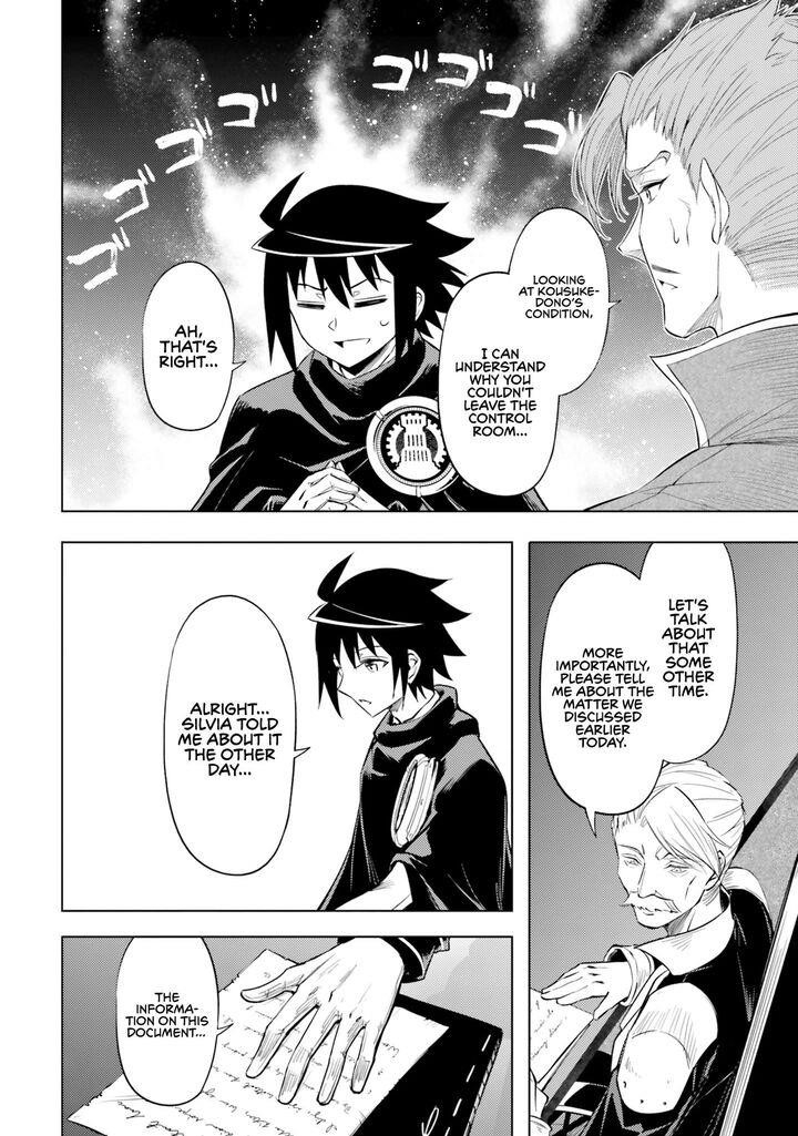 Tono No Kanri O Shite Miyou Chapter 69 - Page 38 in English