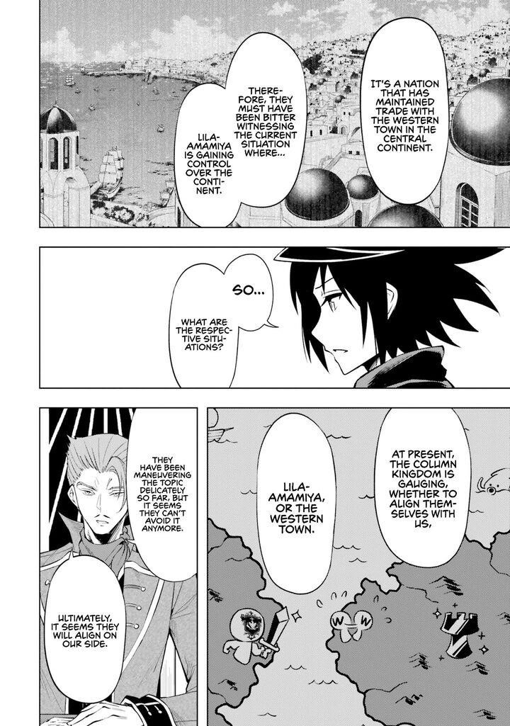 Tono No Kanri O Shite Miyou Chapter 69 - Page 40 in English