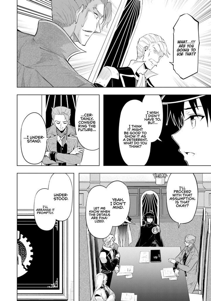 Tono No Kanri O Shite Miyou Chapter 69 - Page 42 in English