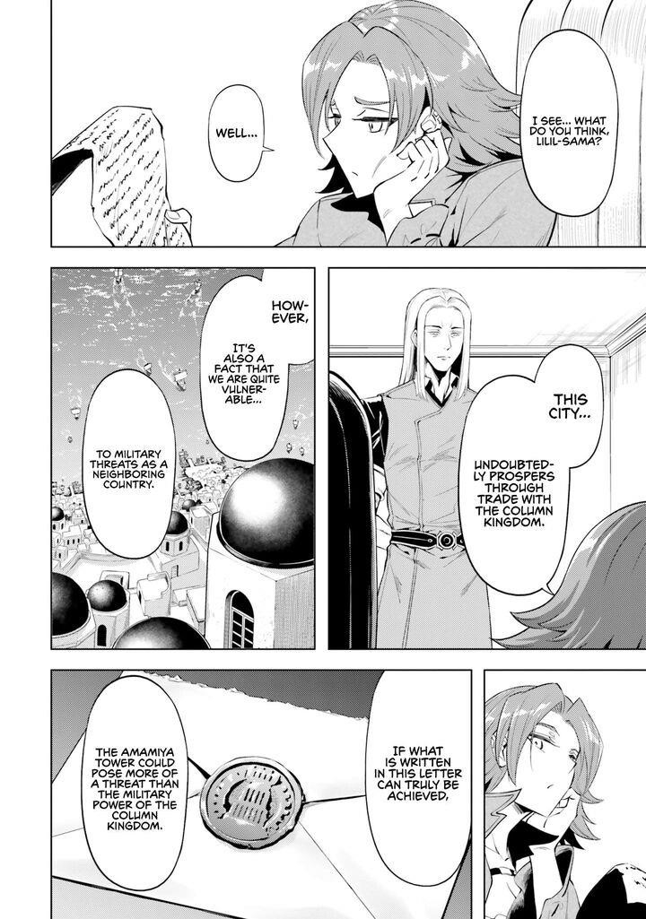 Tono No Kanri O Shite Miyou Chapter 69 - Page 44 in English