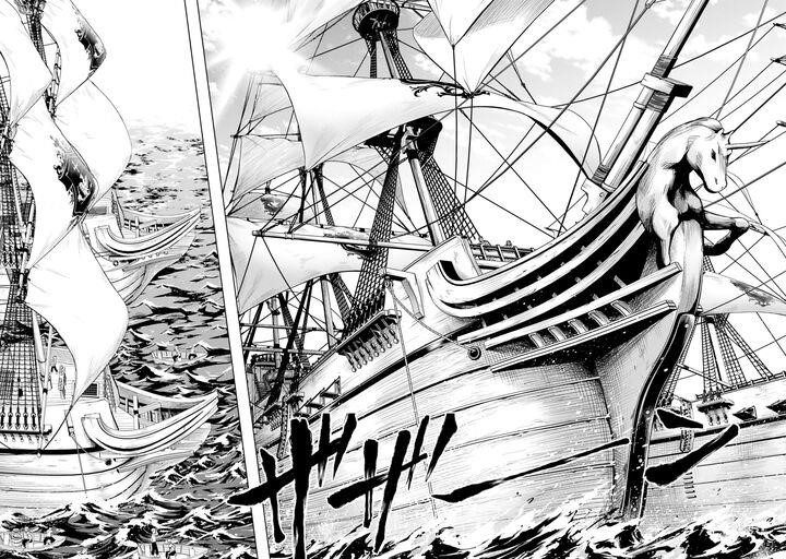 Tono No Kanri O Shite Miyou Chapter 69 - Page 48 in English