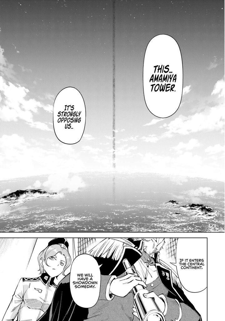Tono No Kanri O Shite Miyou Chapter 69 - Page 50 in English