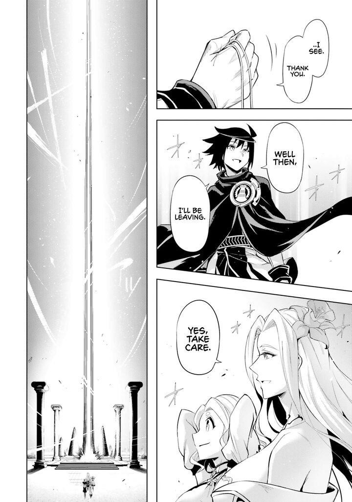 Tono No Kanri O Shite Miyou Chapter 69 - Page 6 in English