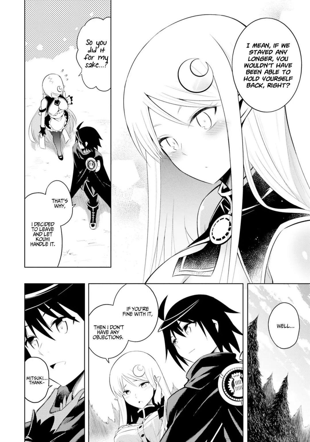 Tono No Kanri O Shite Miyou Chapter 7 - Page 10 in English