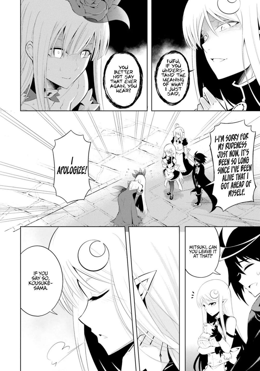 Tono No Kanri O Shite Miyou Chapter 7 - Page 19 in English
