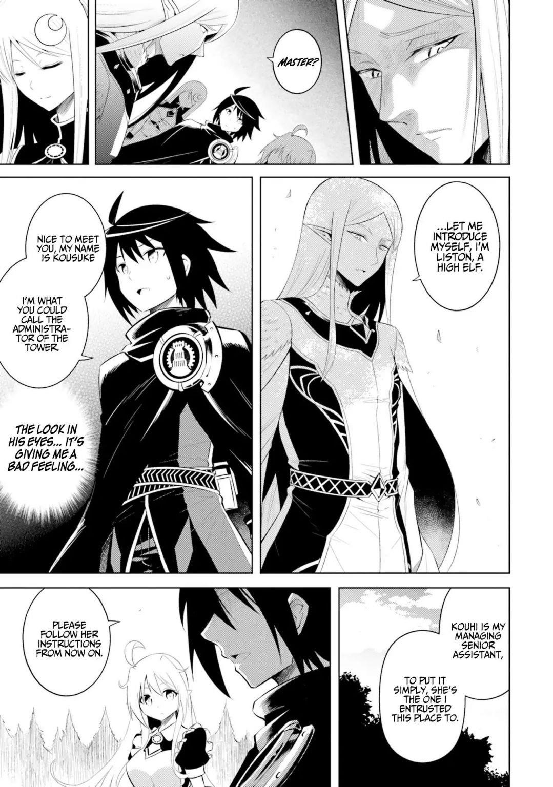 Tono No Kanri O Shite Miyou Chapter 7 - Page 3 in English