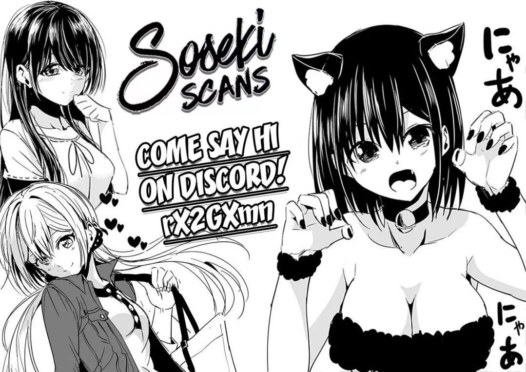 Tono No Kanri O Shite Miyou Chapter 7 - Page 33 in English