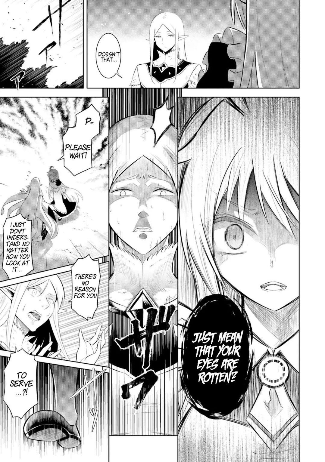 Tono No Kanri O Shite Miyou Chapter 7 - Page 5 in English