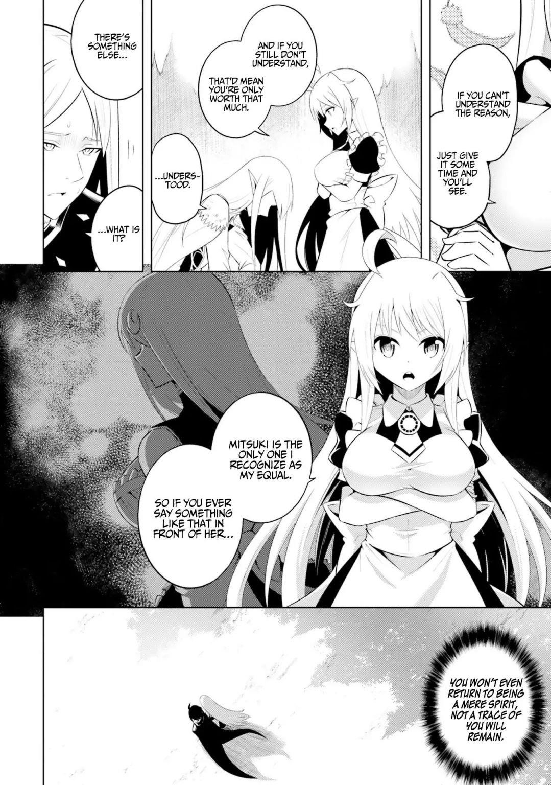 Tono No Kanri O Shite Miyou Chapter 7 - Page 8 in English
