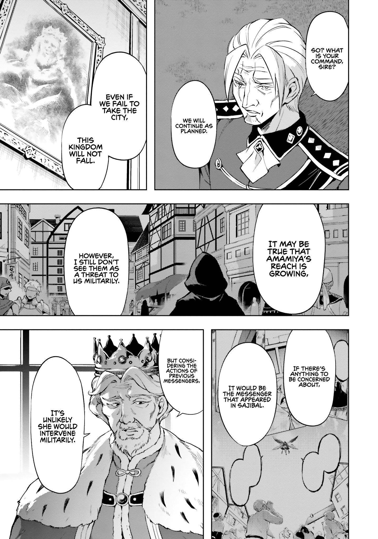 Tono No Kanri O Shite Miyou Chapter 70 - Page 11 in English