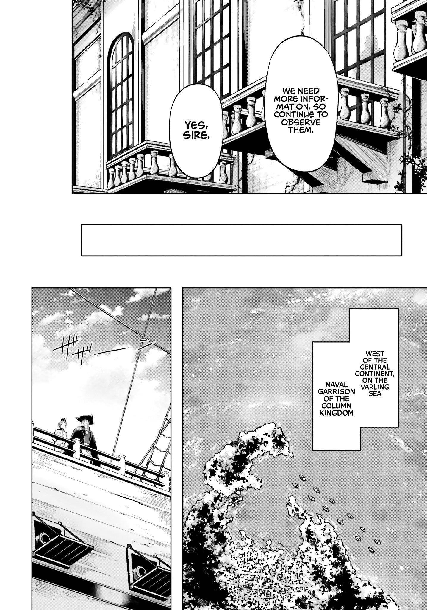 Tono No Kanri O Shite Miyou Chapter 70 - Page 12 in English