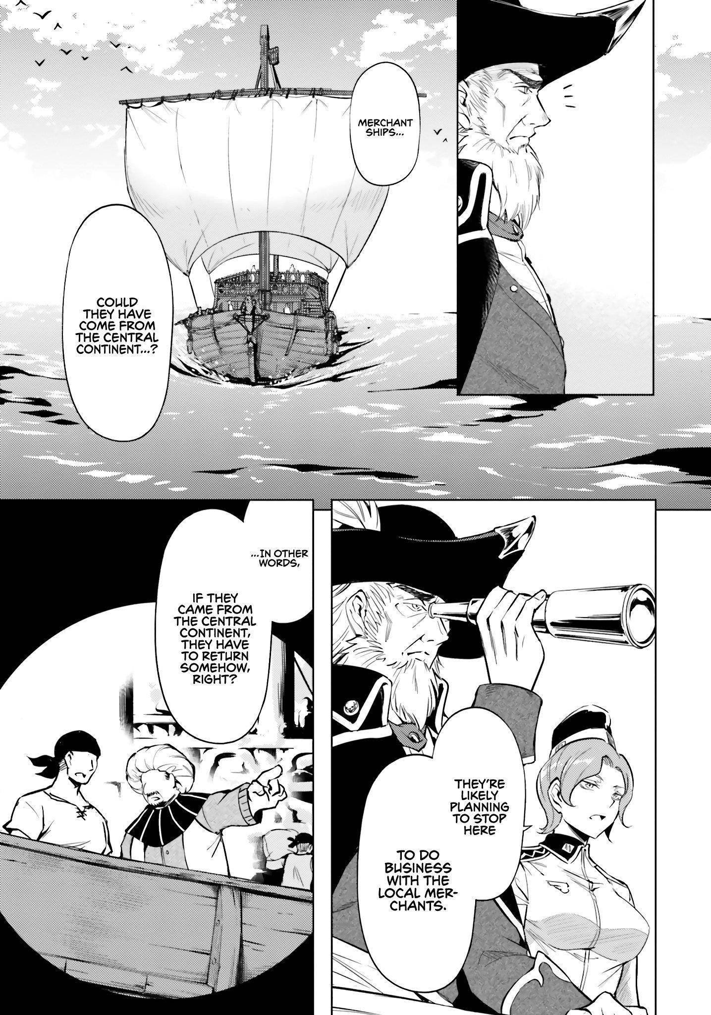Tono No Kanri O Shite Miyou Chapter 70 - Page 13 in English