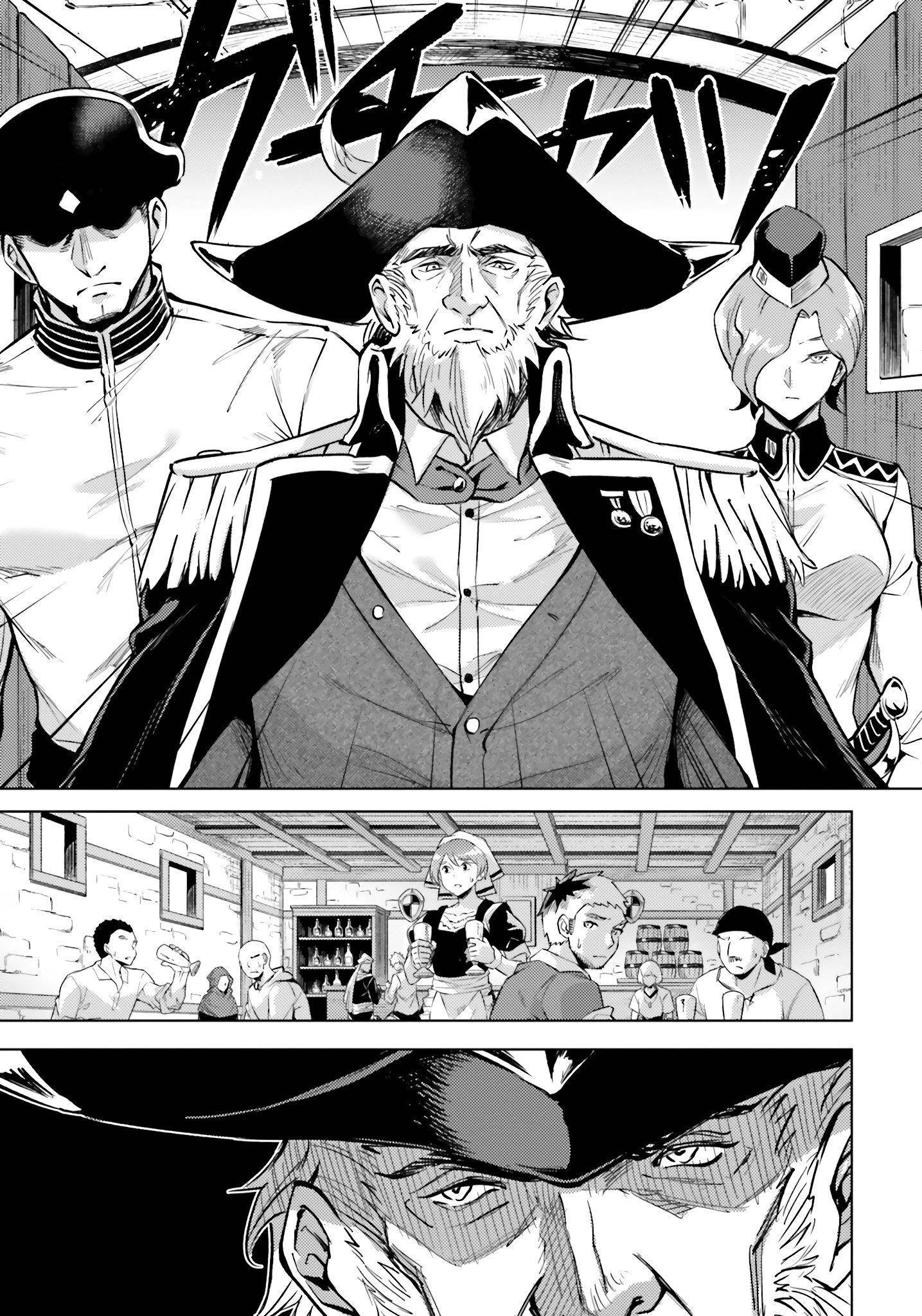 Tono No Kanri O Shite Miyou Chapter 70 - Page 15 in English