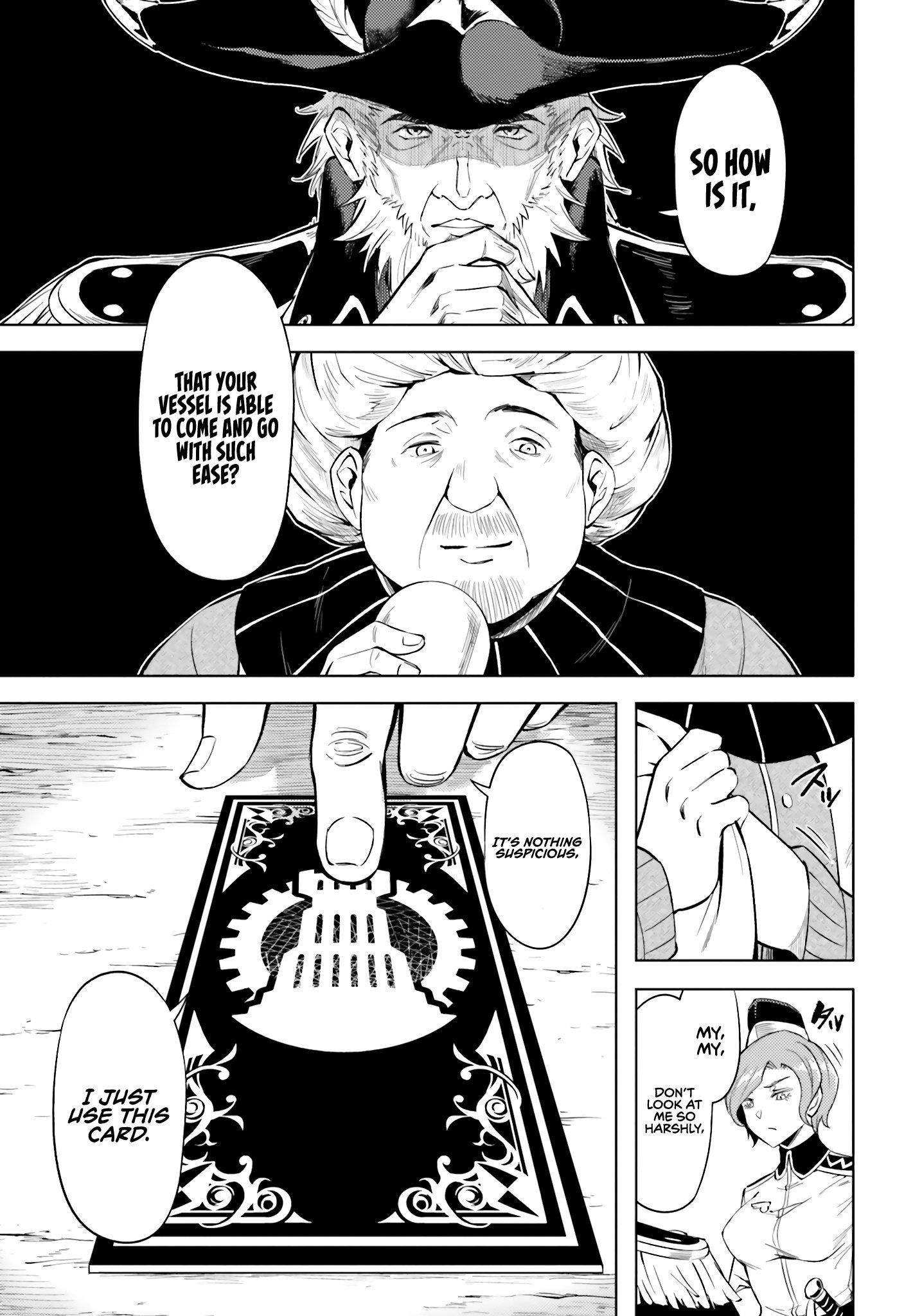 Tono No Kanri O Shite Miyou Chapter 70 - Page 19 in English